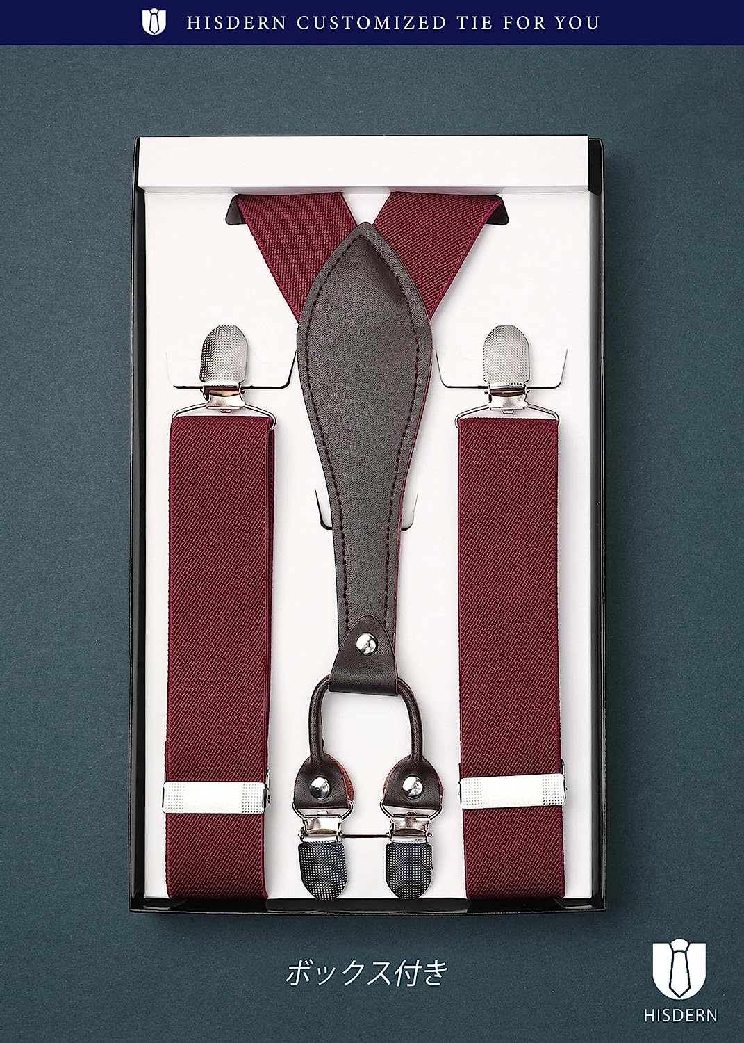 Y-shaped Adjustable Suspender with 6 Clips - 07 RED