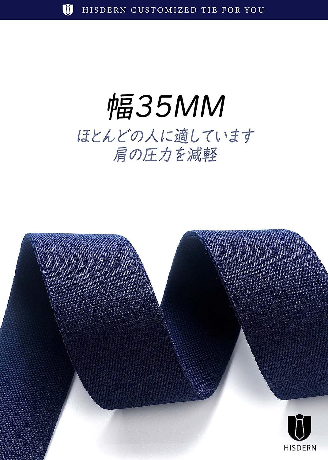 Y-shaped Adjustable Suspender with 6 Clips - 03 NAVY BLUE