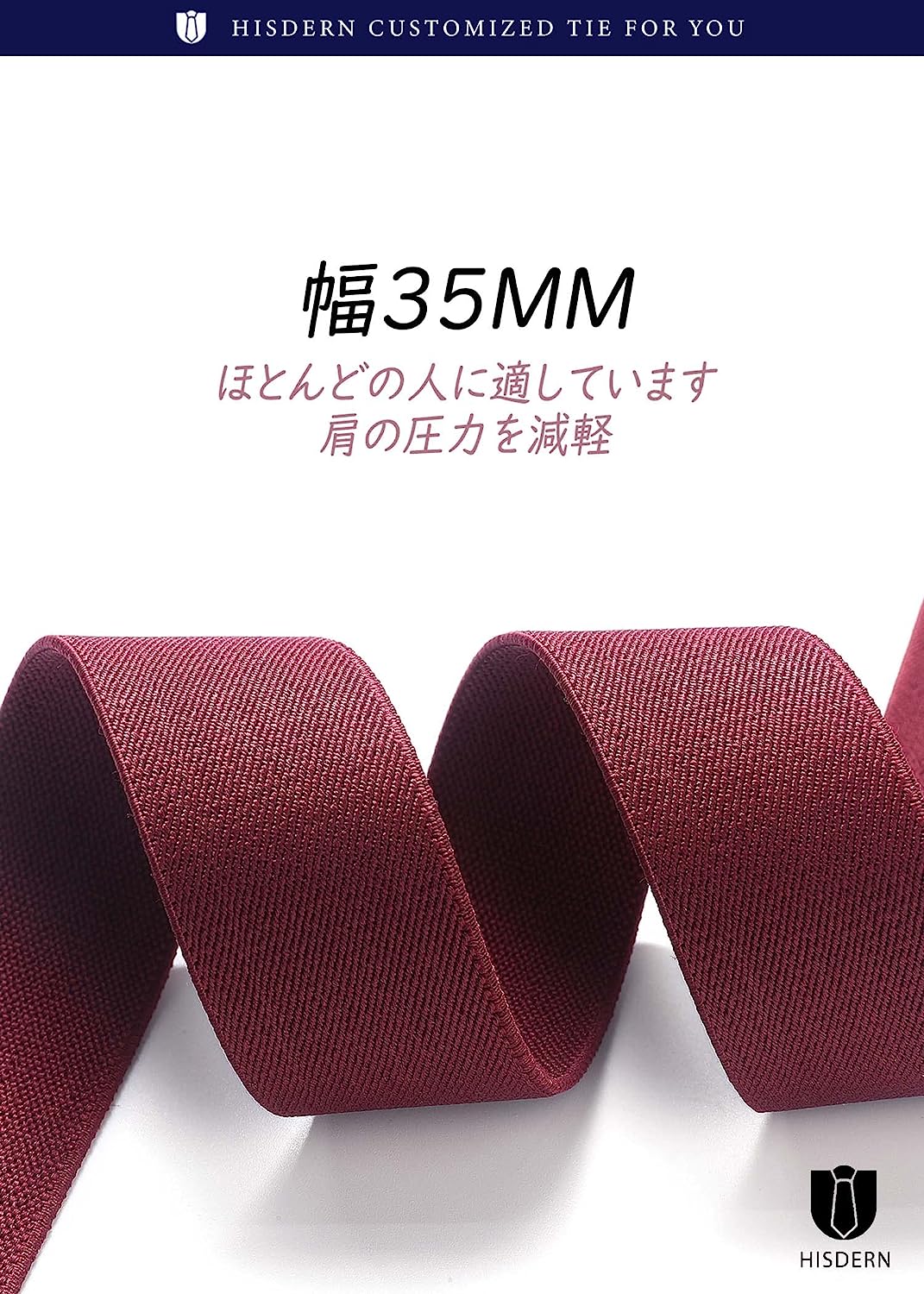 Y-shaped Adjustable Suspender with 6 Clips - 07 RED