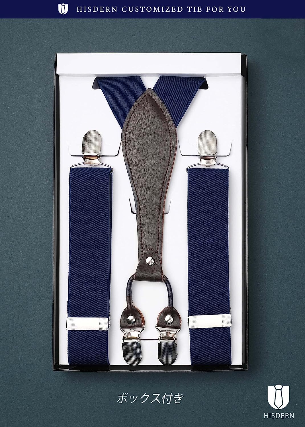 Y-shaped Adjustable Suspender with 6 Clips - 03 NAVY BLUE