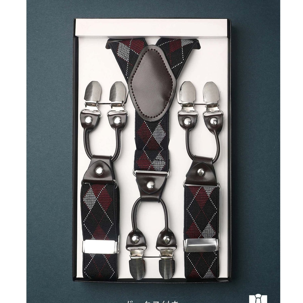 Y-shaped Adjustable Suspender with 6 Clips - 11 BLUE/GREY