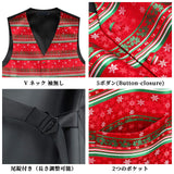 Christmas Suit Vest - ED/GREEN/WHITE